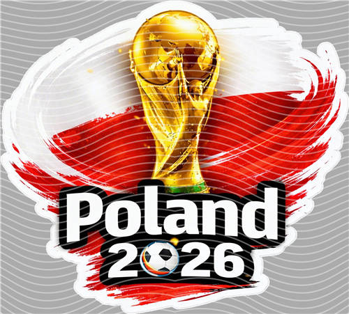 NBA and Team-QD 1751